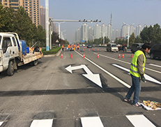 安阳道路划线施工