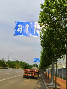 青海道路交通标志